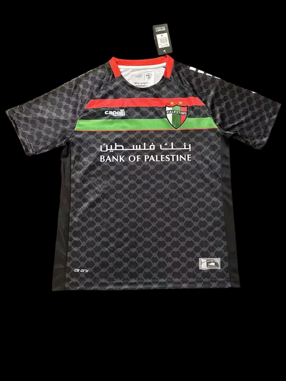 CD Palestino Away Jersey 25/26