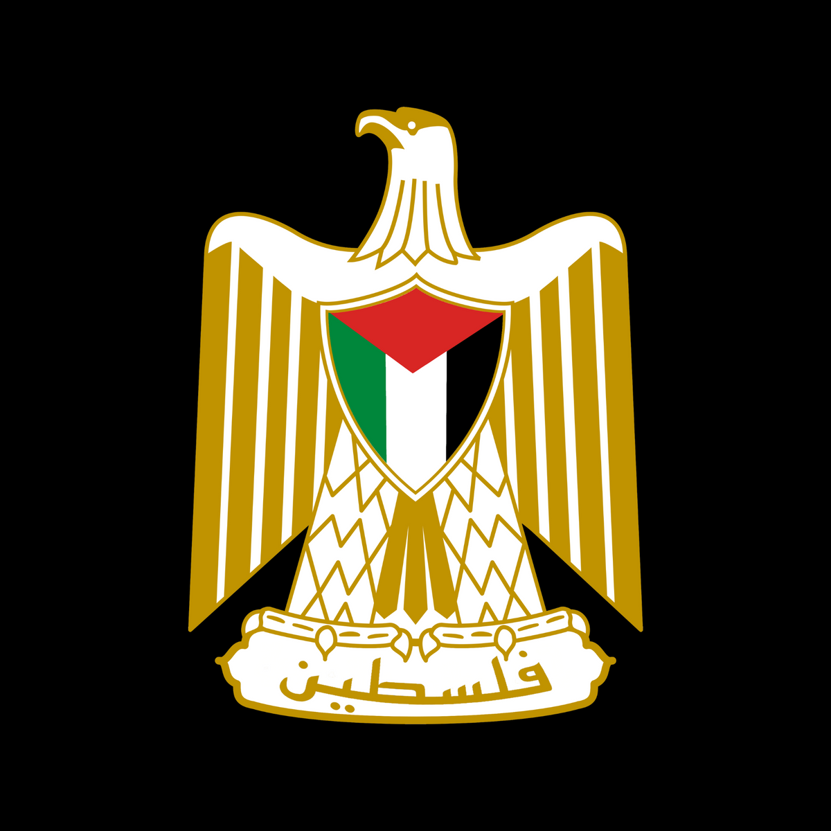 Palestine
