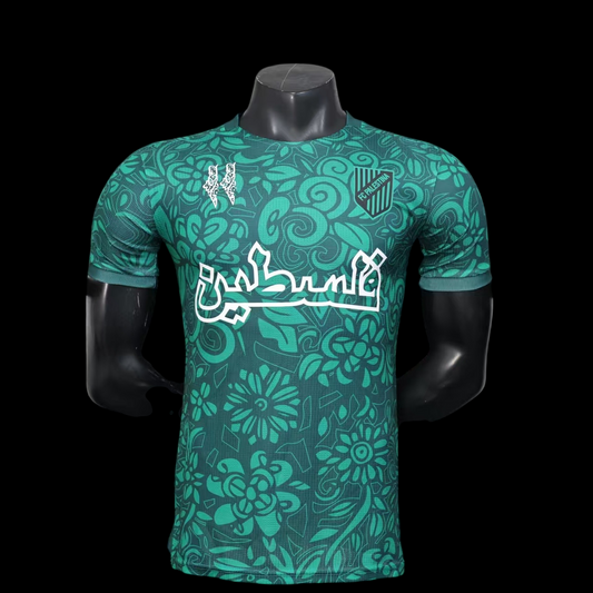 Palestine Maillot Vert