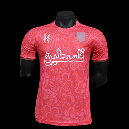 Palestine Maillot